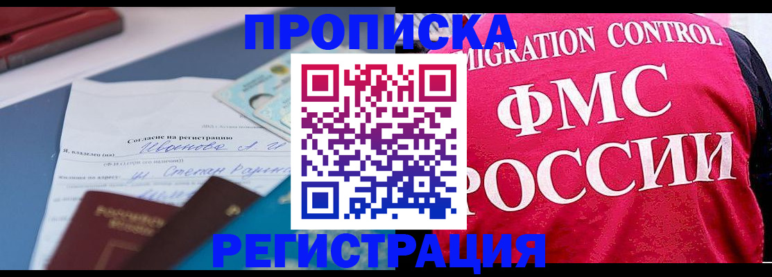 форма 3 в Ишимбае
